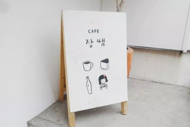 就连文艺女青年也找不到的史诗级咖啡店，因为它们真的藏在角落里