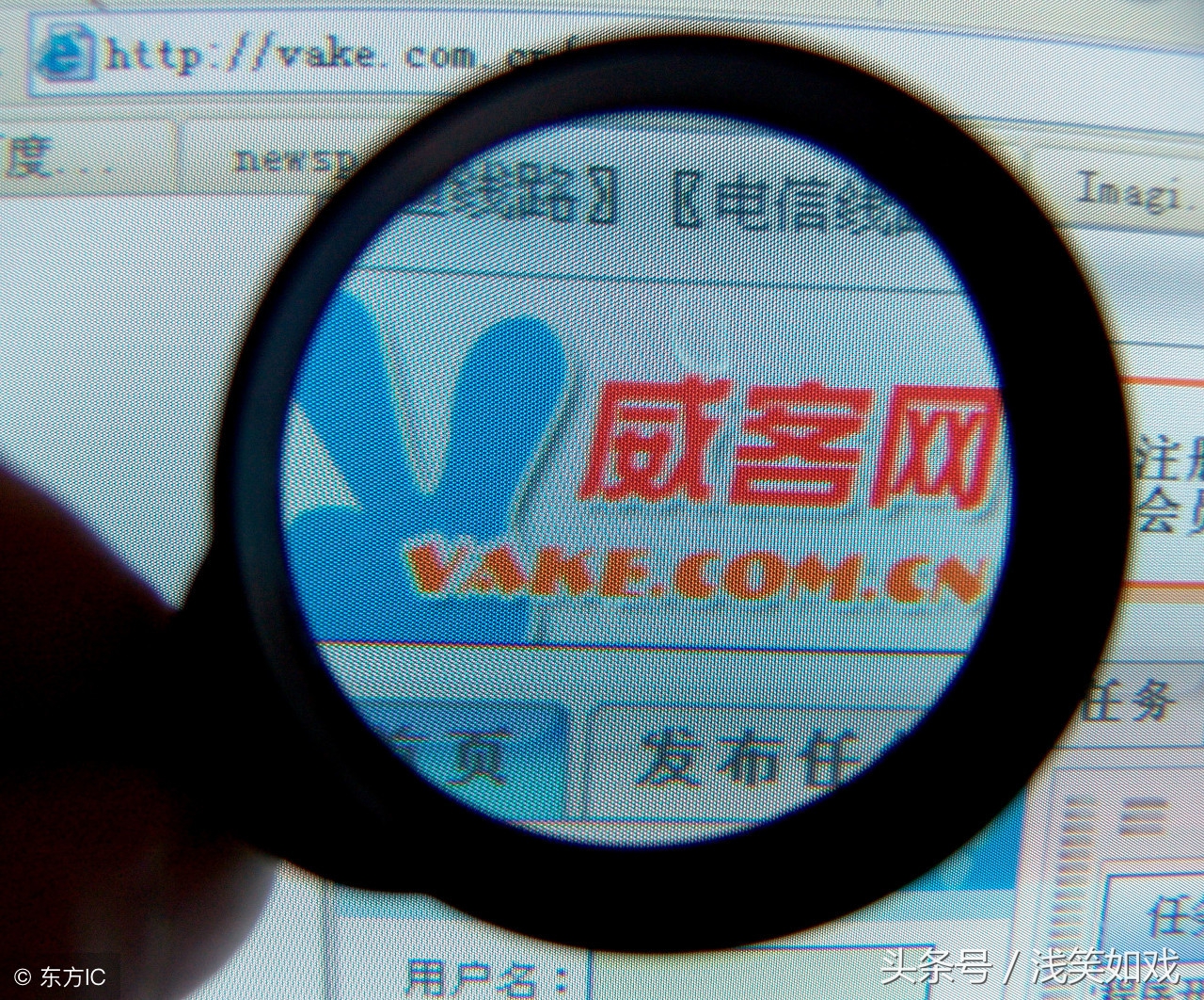 精选十个自由职业者创业创收必备的威客类网站