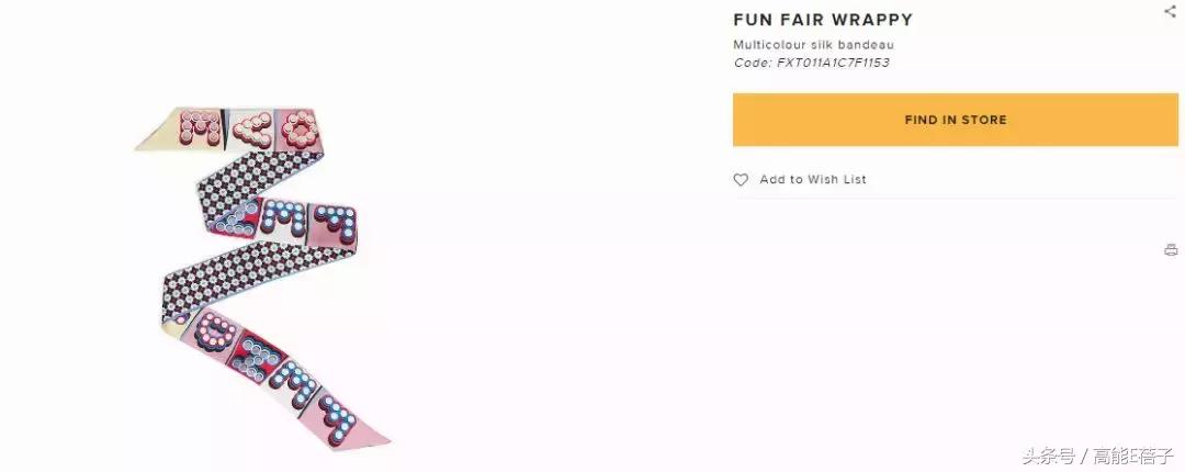 刘诗诗香奈儿包包同款,刘诗诗古力娜扎毛绒包