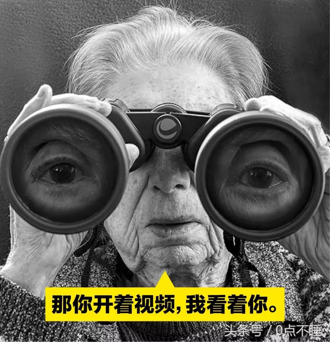 父母视我如宝的句子,父母对我的态度很窒息