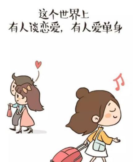 害怕恋爱怎么开导,害怕谈恋爱害怕受伤害怎么办