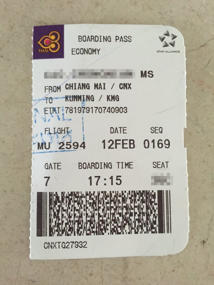 为了忘却的记忆笔记,为了忘却的记忆2013