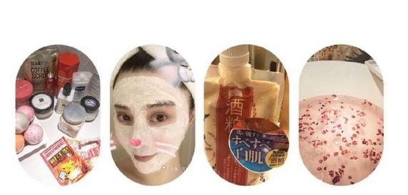 范冰冰小红书吐槽内容,范冰冰晒的自用面膜火了