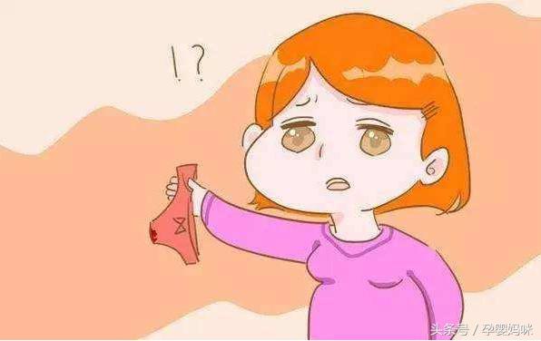 孕早期先兆性流产是什么症状,怀孕早期有先兆流产的迹象怎么办