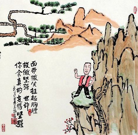 写给自己的话跟自己说声对不起,22条豁然开朗的说说