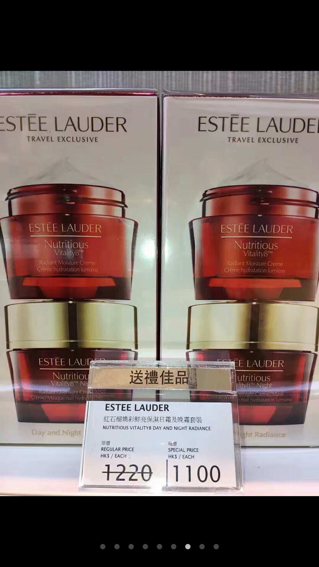 香港dfs免税店是正规的吗,香港免税店的雅诗兰黛的价格