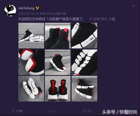 中国李宁市值上涨,中国李宁4月销售暴增8倍