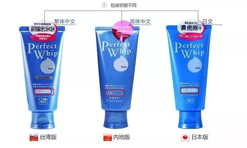 洗颜专科为什么叫毁颜专科,洗颜专科为什么不能用