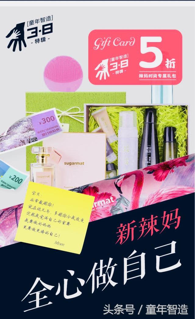 精油补水洗面奶,温和保湿精油洁面乳