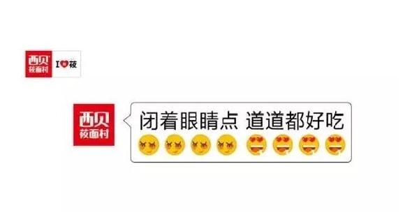 戳中消费者痛点的广告语怎么写,广告语怎么写才能打动消费者