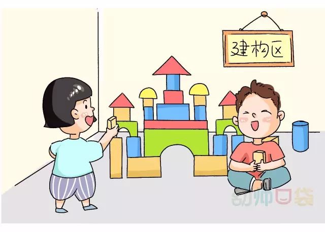 幼儿园开学孩子哭闹老师的状态,幼儿园开学孩子哭家长和老师沟通