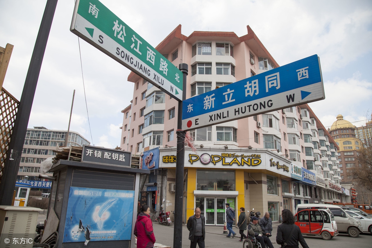 西安标识标牌制作生产厂家电话,西安加油站立式标牌制作厂家