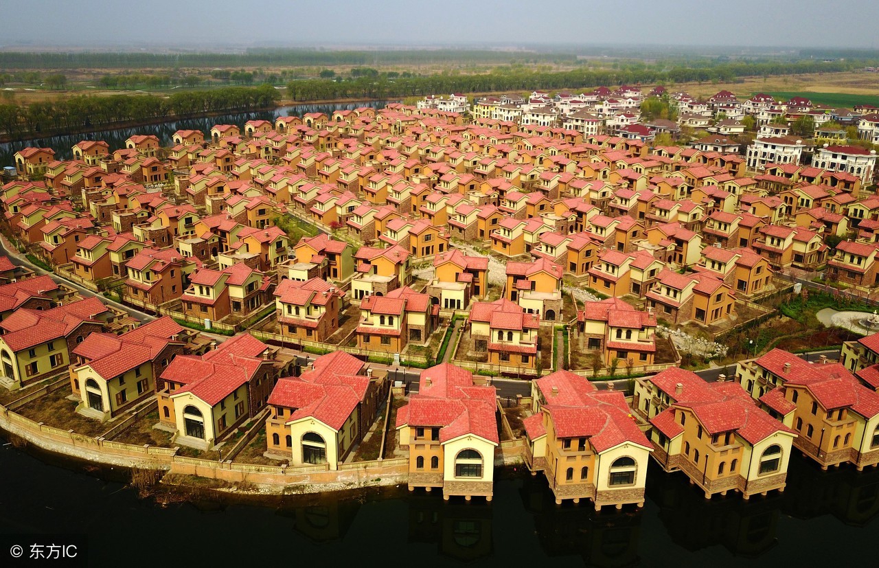 雄安类利好个股,快讯雄安概念股盘中走强