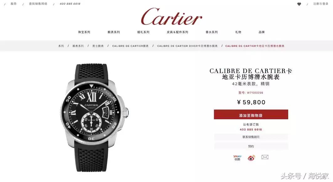 在美国代购是怎么赚钱的,美国代购卖什么最便宜