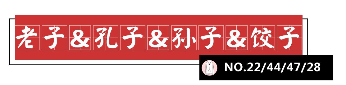 老外最地道的中文,老外最常用的单词