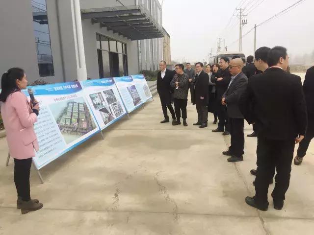 融贸通集团赴新沂考察交流,共谋合作大计,赋能产业融合