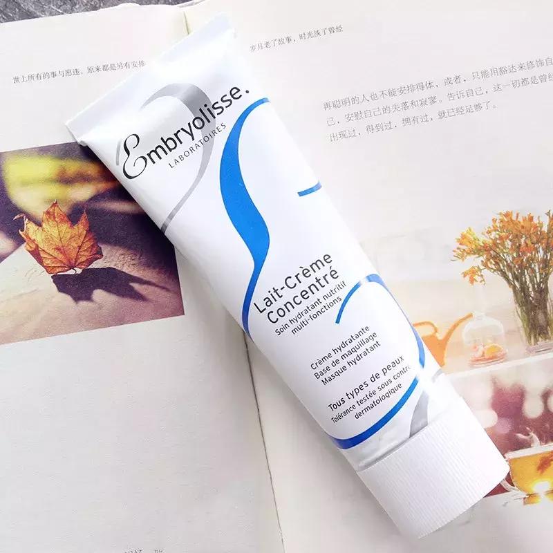 美妆黑榜隔离霜,美妆店的cpb隔离霜是真的吗