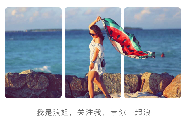 娉曞浗鍏嶇灏忓矝鏃呮父,娉曞浗鍏嶇娴峰矝鏃呮父