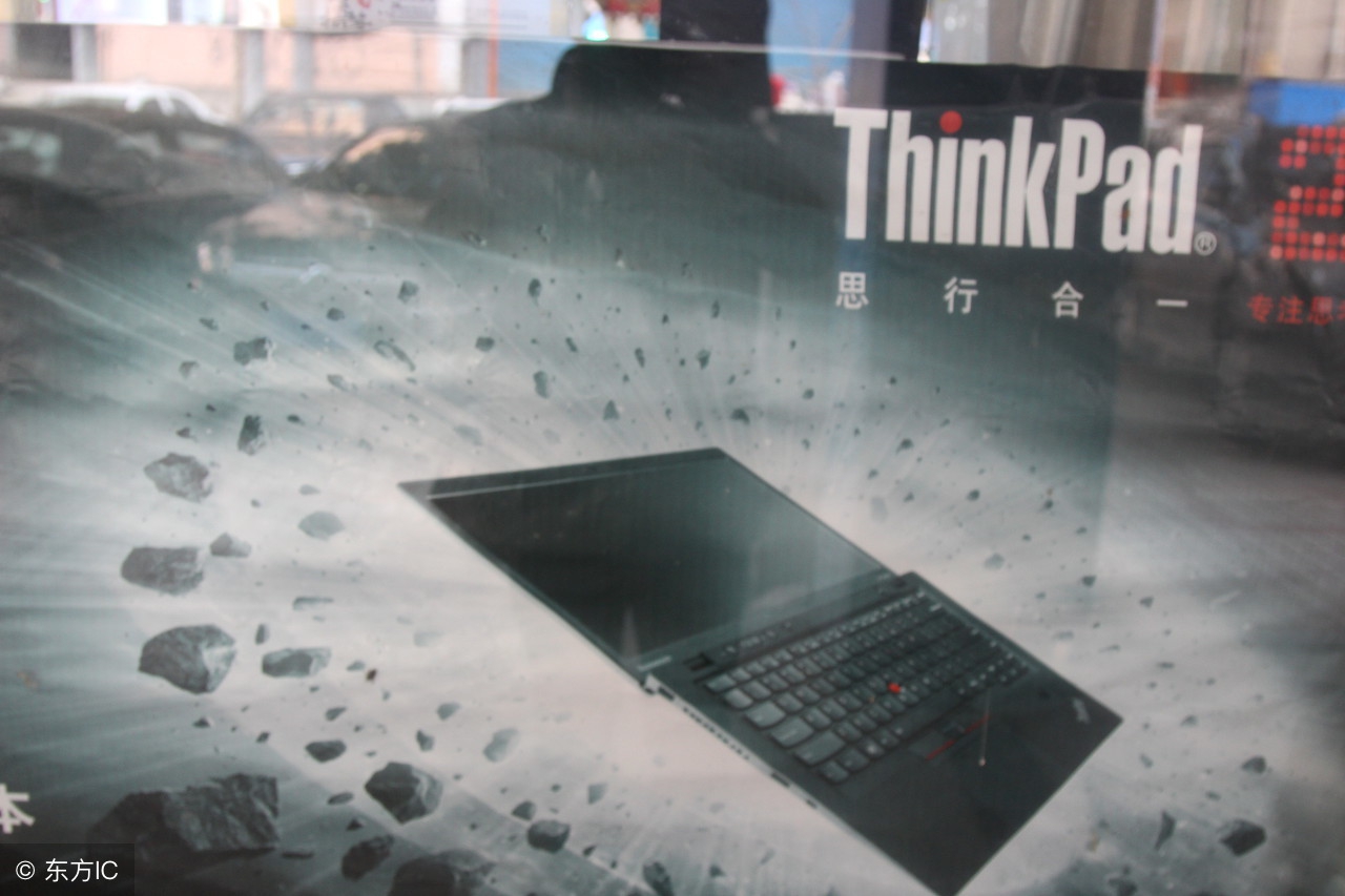 thinkpadx395系列笔记本怎么样,你所不知道的软件