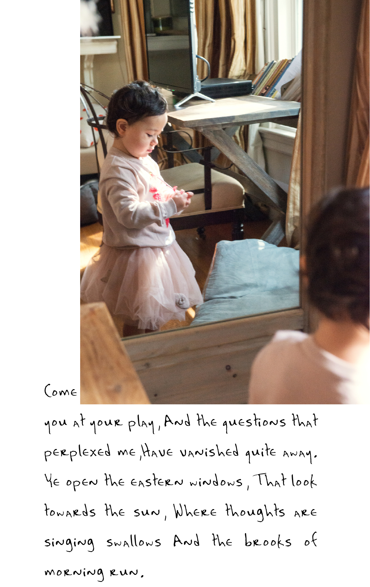 穿上春天的衣服美美哒,穿上春天的衣服