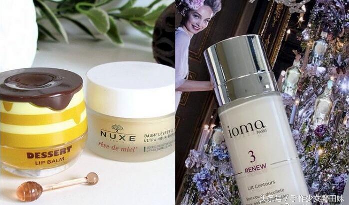 薅资本主义羊毛的机会来了，英国Feelunique中文站女神节sale清单