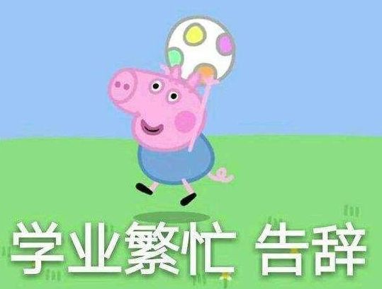 英语口语天天练动画,每天学英语口语动画