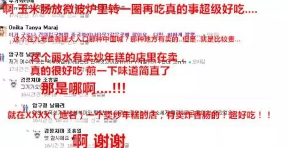 这才是朋友圈里最让人嫉妒的致富方式!