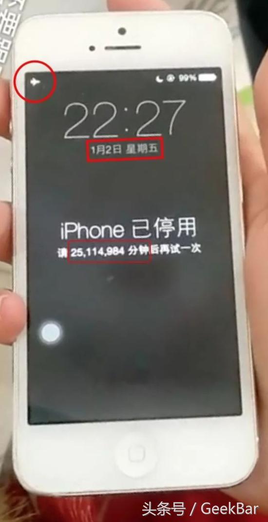 怎么防止iphone误触停用,iphone被停用怎么备份资料