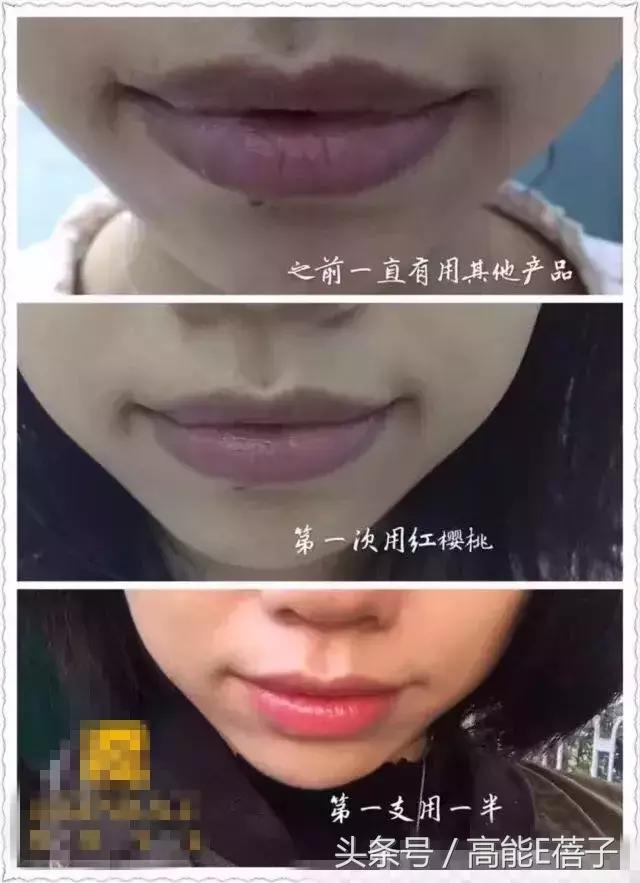 中药口红的营销策略,中药成分的护肤品微商