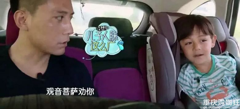 刘烨这个《老男孩》可让你家儿子省省心吧!