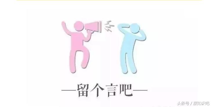 去除家具油漆刺鼻的胶味,家具的油漆味和胶水味