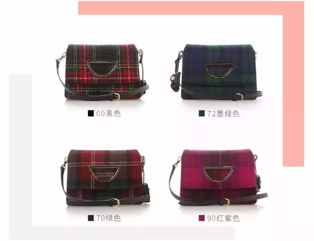 包包推荐小众高级感且价格不高,推荐以为很贵其实很便宜的包包