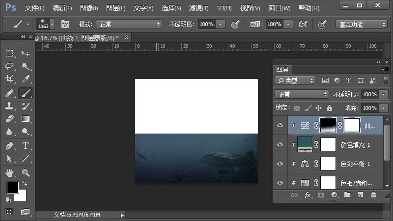 ps合成小孩猫咪海报,ps工具小猫插画怎么做