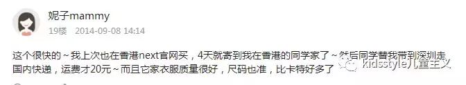 next背后的故事,扒一扒电动车你不知道的事