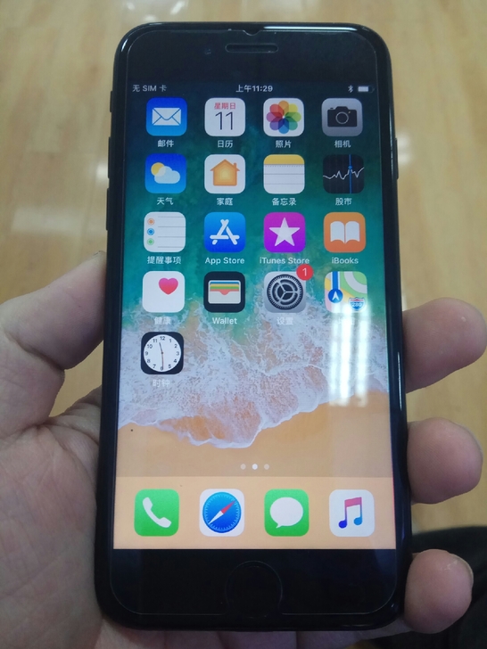 美版黑色128g苹果7能卖多少 (美版iphone 7比较)