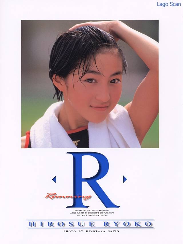 gakki年轻时候,广末凉子在日本娱乐圈的地位