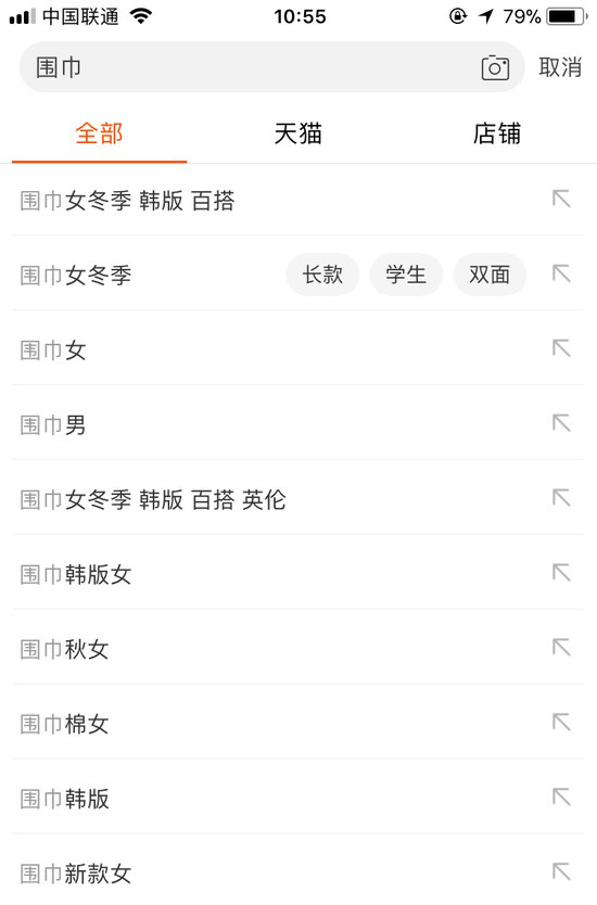 2022年淘宝流量规则变化,淘宝手淘推荐流量是怎么来的