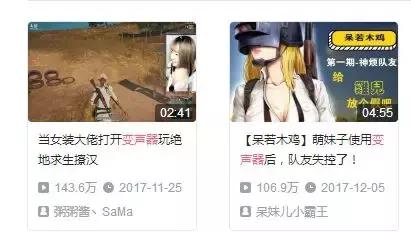 刺激战场小常识,刺激战场对实战有帮助吗