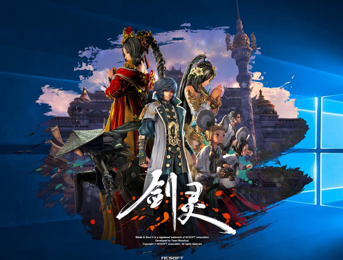 剑灵1065测评,1065显卡能玩剑灵吗