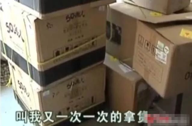 寰晢鍙g孩鐖嗘,涓嵂鎴愬垎鐨勬姢鑲ゅ搧寰晢