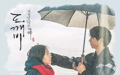 李昇基为《花游记》烂尾背锅，编剧洪氏姐妹坑惨一票好演员