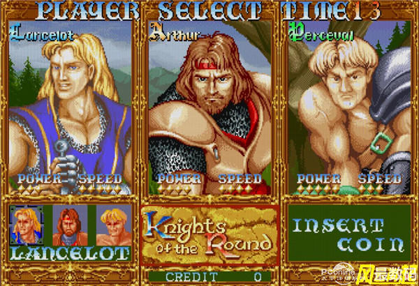 赌1万,80后的你绝对玩过的街机(限男生)