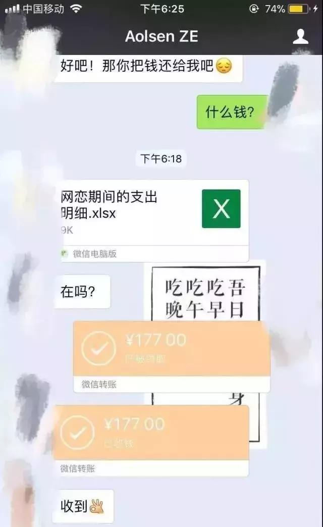 399元的迪奥口红,39.9的迪奥口红