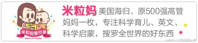 有没有吃dha变聪明的,dha能让宝宝眼珠黑吗