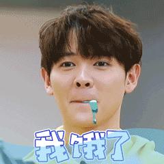 张艺兴朱正廷练舞,朱正廷张艺兴偶练互动