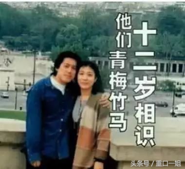 张宇邓紫棋完整视频,张宇为什么叫邓紫棋儿媳妇