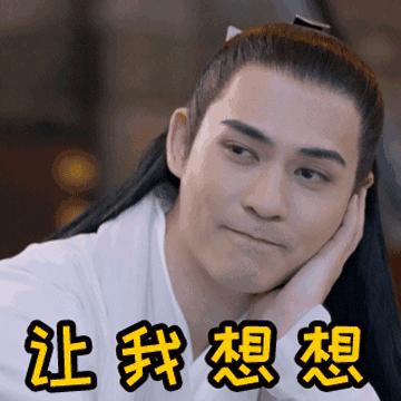 花泽类周渝民最新样子,花泽类周渝民王银雪