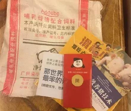 盘点女神节礼物,盘点女神节收到的奇葩礼物