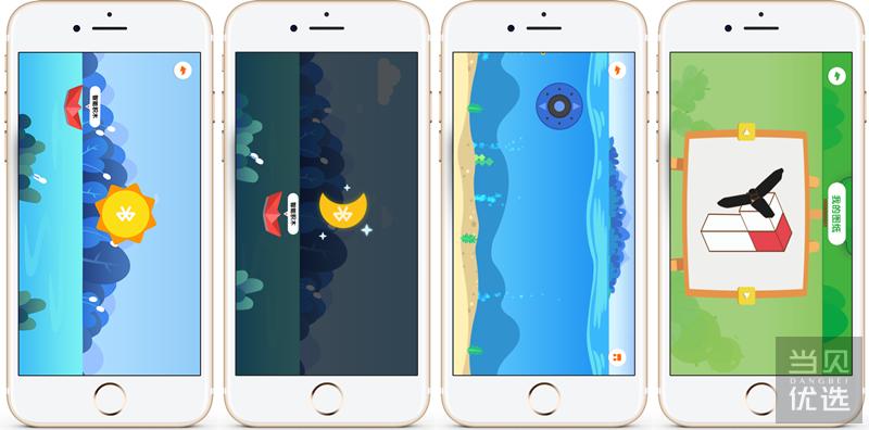 米兔积木智能机械,米兔智能积木最全教程