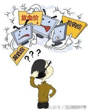 电商进货价属于商业秘密吗,电商划线价怎么入账